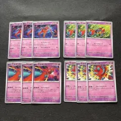 ポケモンカード　ニンジャスピナー　デオキシス　まとめ売り