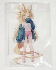 Item thumbnail for item e7765ca7-58ba-4425-9e07-db5a8f6f167b