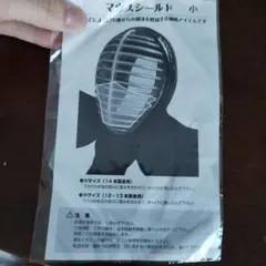 Item thumbnail for item e00d8726-c551-458f-a325-8ae95510337f