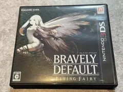 ブレイブリーデフォルト　3DS