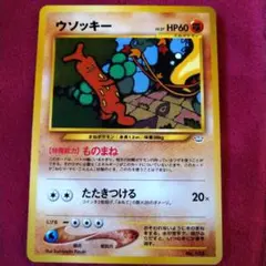 2026年最新】ポケモンカードNeo プレミアムファイル2の人気アイテム