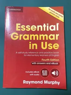 Essential Grammar in Use Fourth Edition