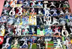 カルビー「プロ野球チップス」トレーディングカード まとめて