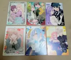 コミック購入 アニメイト特典 ビジュアルボード