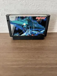 ジャンク　グラディウス RC810 コナミ