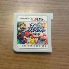 大乱闘スマッシュブラザーズ