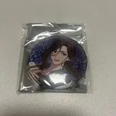 いれいす 悠佑 メテオライト 缶バッジ