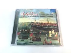 Kei Koito / Splendour - Organ Music 〜