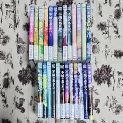 2025年最新】不滅のあなたへの人気アイテム - メルカリ