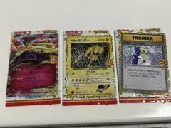 ポケモンカード 25thプロモ セット