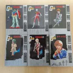 2026年最新】ガンダム記録全集の人気アイテム - メルカリ