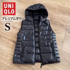 ユニクロ　UNIQLO プレミアムダウン　ダウンベスト