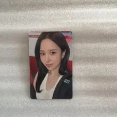 TWICE ポップアップ 購入特典 トレカ ミナ