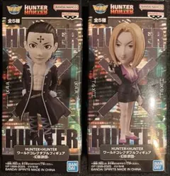 HUNTER HUNTER クロロ　パクノダ フィギュアセット