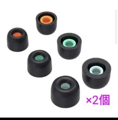 【純正】WF-1000XM4付属イヤーピース2個