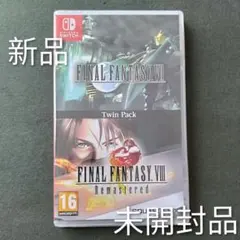 2026年最新】ff7 未開封の人気アイテム - メルカリ