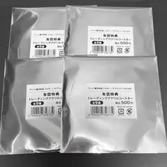 ミルキーサブウェイ グラッテ