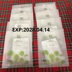 Beauty of Joseon Centella Asiatica Maskのサムネイル