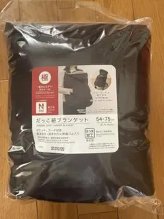 Item thumbnail for item 0115505b-a6ec-453c-a687-986048fb4b6b