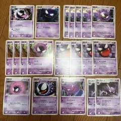 2026年最新】ADV pcg まとめ売りの人気アイテム - メルカリ