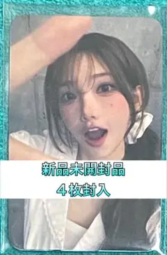 2025年最新】QWER シヨンの人気アイテム - メルカリ