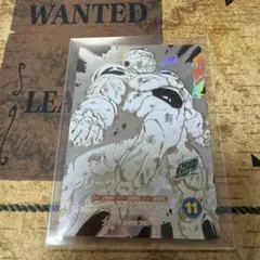 ドラゴンボールカード スーパーダイバーズ　フリーザGDR アドバンスパック