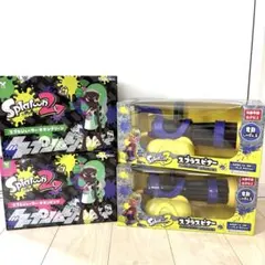 スプラトゥーン2 スプラシューター♪スプラトゥーン3スプラスピナー【4個セット】