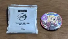 鬼滅の刃　イオンコラボ缶バッチ　煉獄杏寿郎