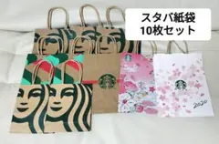 スターバックス紙袋　Xmas　桜　ミニ　10枚セット