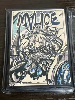 2025年最新】サンパン スリーブ 遊戯王の人気アイテム - メルカリ