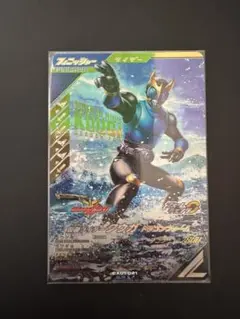 仮面ライダー ガンバレジェンズ