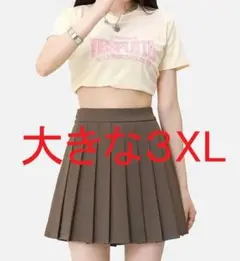 Item thumbnail for item c30b6767-0380-4b73-b644-a592d6bf1abc