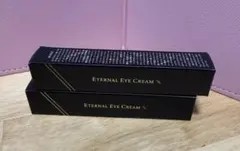 エターナルアイクリーム 10g 2本セット 目元用クリームのサムネイル