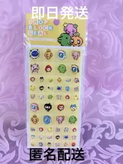 《正規品》たまごっち ドロップブロックシール タイルシール カミオジャパン