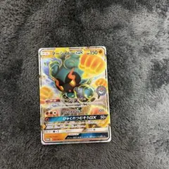 マーシャドーGX P 真夏のピカピカアローラ祭 お買い物プレゼント キラ 11…のサムネイル