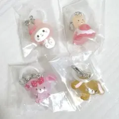 サンリオ　ゆるっとめじるしアクセサリー