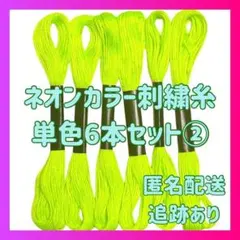 Item thumbnail for item d473180b-b9bf-4b91-84d7-311dc17350d2