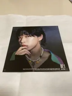 ビーファースト　ソウタ