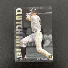 Item thumbnail for item 4d478556-cfeb-46d6-b08c-ef52cfb5e696