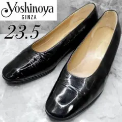 yurilynlyn様 リクエスト 2点 まとめ商品