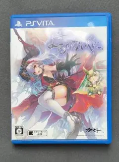 USED KT PSVITA「よるのないくに」