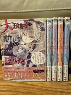 Item thumbnail for item aadeac55-a6a7-4497-954b-8e409b4d5a8f