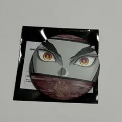 鬼滅の刃　柱展　缶バッジ　煉獄杏寿郎　炎柱