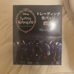 ディズニー TWISTED WONDERLAND 缶バッジセット