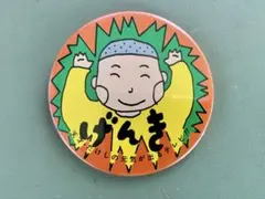 2026年最新】元気が出るテレビ 缶バッジの人気アイテム - メルカリ