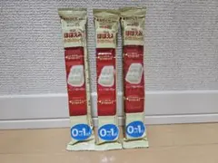 明治　ほほえみらくらくキューブ　3本