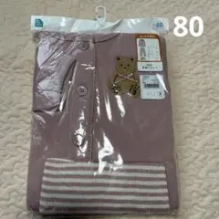 裏起毛