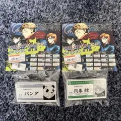 呪術廻戦　名札アクリルバッジ　コレクション第1弾　狗巻棘　パンダ