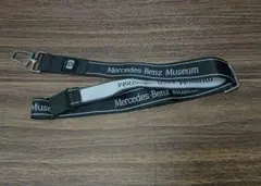 メルセデスベンツ　メルセデスベンツミュージアム　ネックストラップ　BK