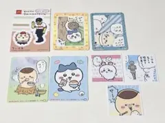 ちいかわ　ステッカー　まとめ売り
